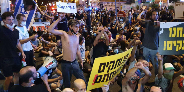 Manifestaciones en Tel Aviv: bloqueo de carreteras y enfrentamientos con la policía