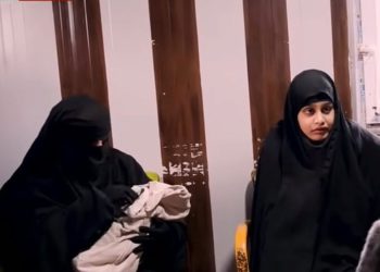 Tribunal británico permite a “novia del Estado Islámico” retornar a Reino Unido