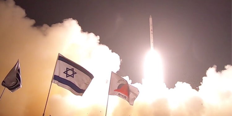 Ministerio de Defensa de Israel recibe las primeras imágenes del satélite Ofek 16