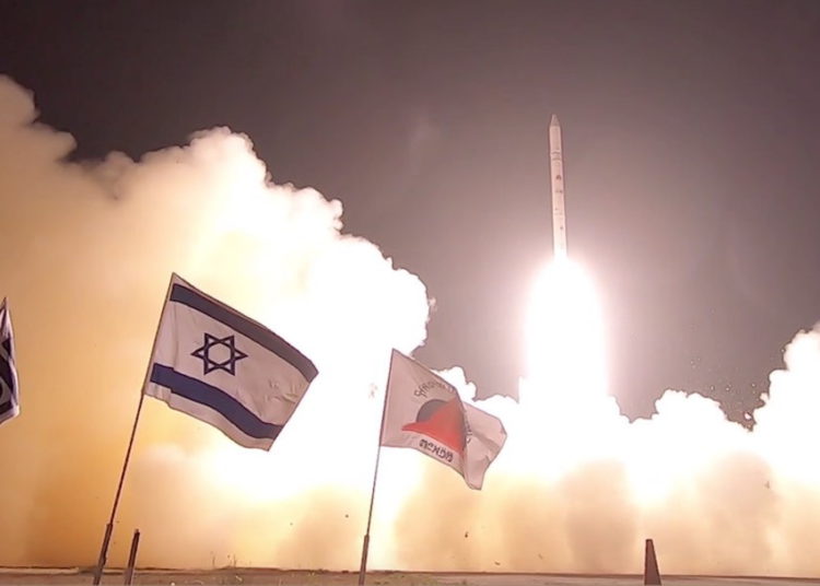 Ministerio de Defensa de Israel recibe las primeras imágenes del satélite Ofek 16
