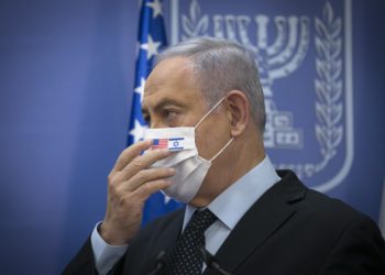 Netanyahu sobre la ayuda a Líbano: Distinguimos entre régimen y pueblo