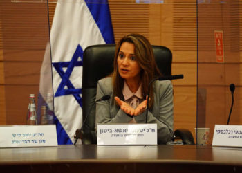 Netanyahu destituirá a Shasha-Biton del comité a cargo de la crisis del Coronavirus