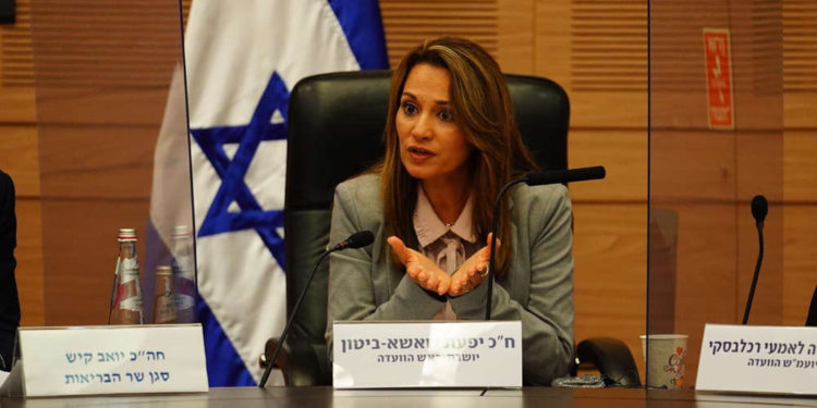Netanyahu destituirá a Shasha-Biton del comité a cargo de la crisis del Coronavirus