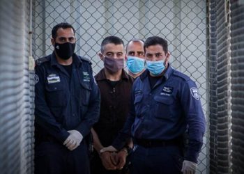 Terrorista árabe que atropelló a judío es condenado a cadena perpetua