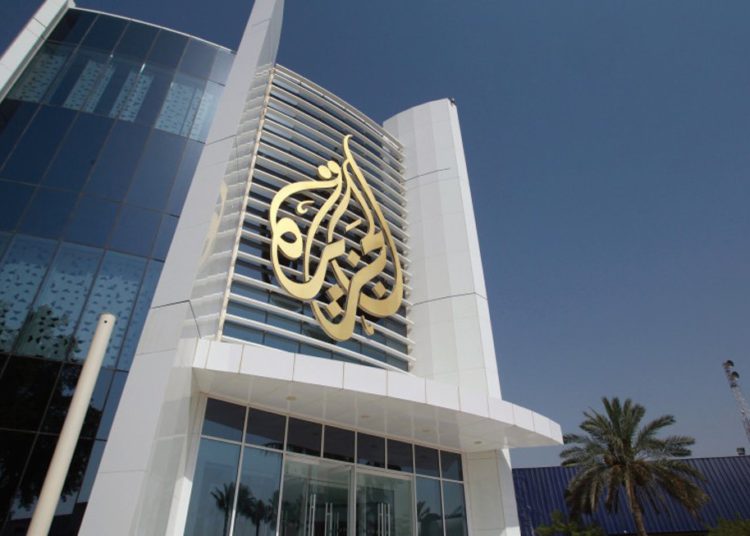 Al Jazeera viola ley de EE.UU. al no revelar los vínculos con la realeza de Qatar