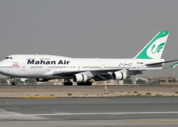 Irán: Pasajeros de avión “acosado” pueden demandar a EE.UU.