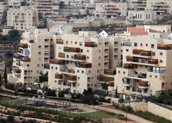 Ciudad ultraortodoxa en Israel declarada "zona restringida" por aumento de casos de coronavirus