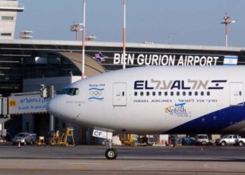 Israel realizará pruebas rápidas de coronavirus en el aeropuerto Ben Gurion