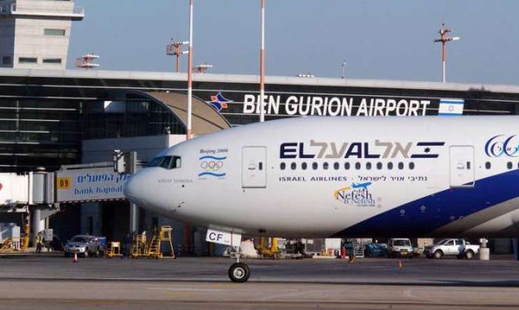 Israel realizará pruebas rápidas de coronavirus en el aeropuerto Ben Gurion