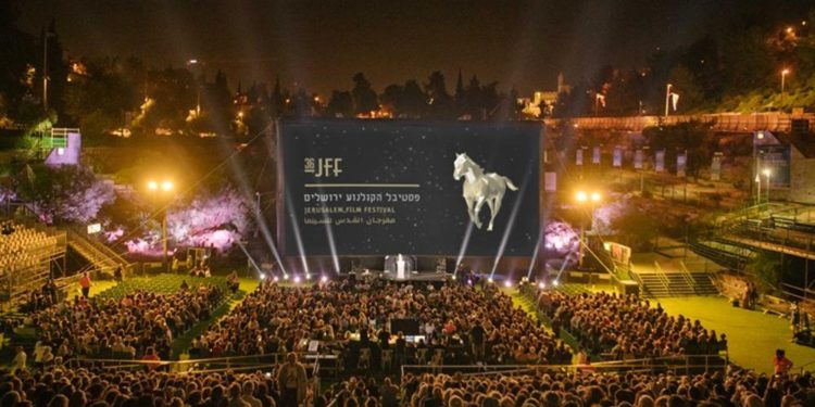 Festival de Cine de Jerusalem es cancelado debido al coronavirus