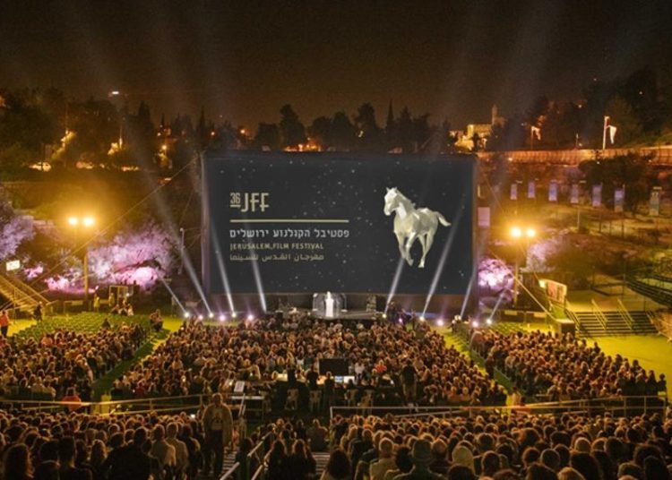 Festival de Cine de Jerusalem es cancelado debido al coronavirus