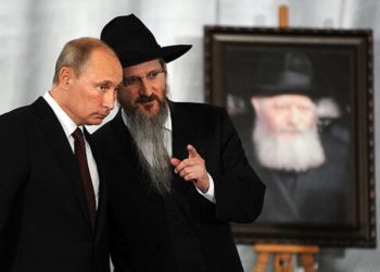 Comunidad judía en Rusia nuevamente fue blanco de un ataque antisemita