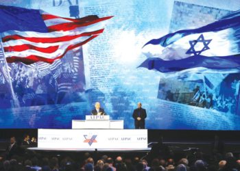 AIPAC elogia financiación del Congreso de EE.UU. a Israel
