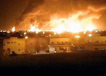 ¿Por qué siguen ardiendo misteriosos incendios en Irán?