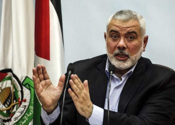 Hamas rechazó dinero de EE.UU. para mejorar la vida de los palestinos en Gaza