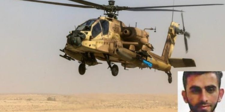 Terrorista de Hamas arrestado recibió orden de derribar helicóptero israelí