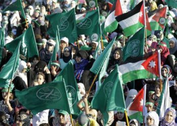 Jordania disuelve la rama local de la Hermandad Musulmana
