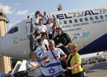 Pandemia del coronavirus provoca fuerte disminución de la inmigración a Israel