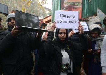 Irán bloquea internet después que hashtag contra las ejecuciones se vuelve viral