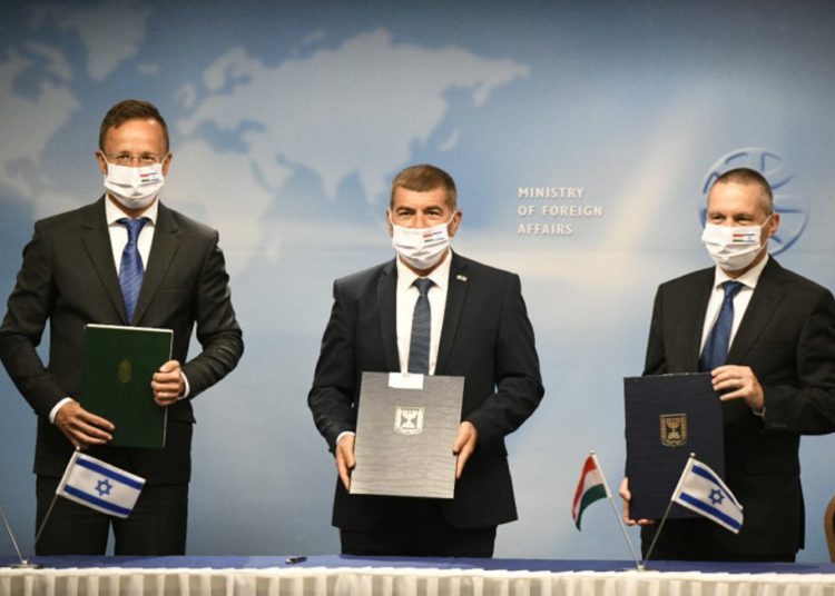 Israel pide a Hungría que actúe contra las violaciones nucleares de Irán