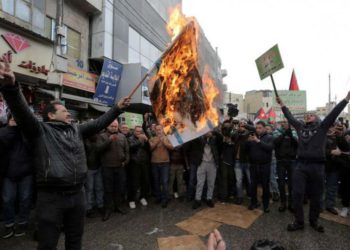 Manifestantes cantan “Muerte a Israel” durante “Día de la Furia” en EE.UU.