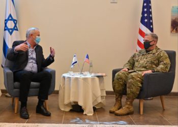 ¿Por qué un alto General de EE.UU. aterrizó en Israel durante la pandemia?