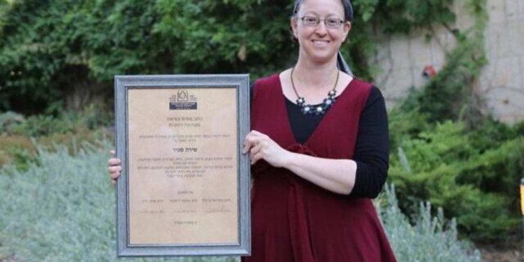 Organización ortodoxa israelí certifica a mujer como autoridad en la ley judía