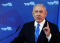 Netanyahu solicita aumento de $ 964 millones para el presupuesto de defensa