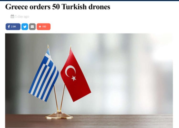Turquía acusada de impulsar noticia falsa sobre acuerdo de drones con Grecia