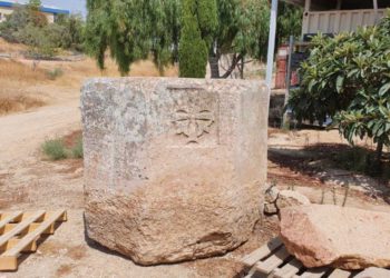 FDI devuelven fuente bautismal robada del siglo V al sitio original en Tekoa
