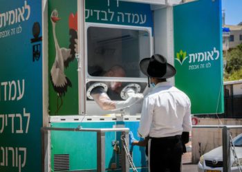 Israel logra frenar el aumento de casos de coronavirus