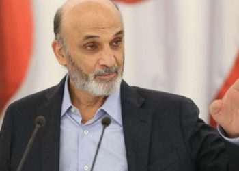 Partido cristiano de Líbano culpa a Hezbolá por la crisis