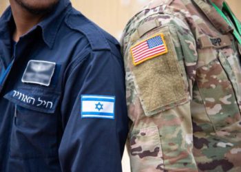 Ex oficiales de las FDI: La soberanía no debe erosionar lazos de seguridad entre Israel y EE.UU.