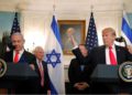 EE.UU.: Plan de soberanía de Israel todavía puede ocurrir en julio