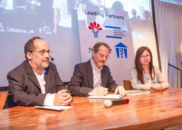 Taiwán lanzará plataforma con ecosistema tecnológico basado en el modelo israelí