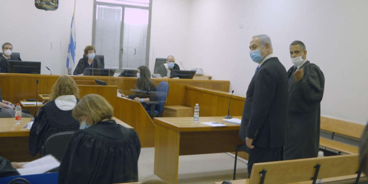 Segunda audiencia del juicio a Netanyahu tendrá lugar el domingo