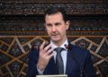 Estados Unidos sanciona a altos funcionarios sirios afiliados al régimen de Assad