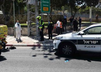Ataque terrorista palestino en el centro de Israel deja un muerto