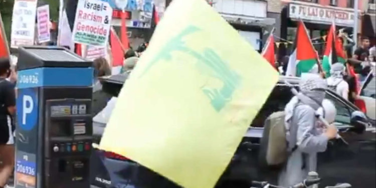 ¿Banderas de Hezbollah en la ciudad de Nueva York?