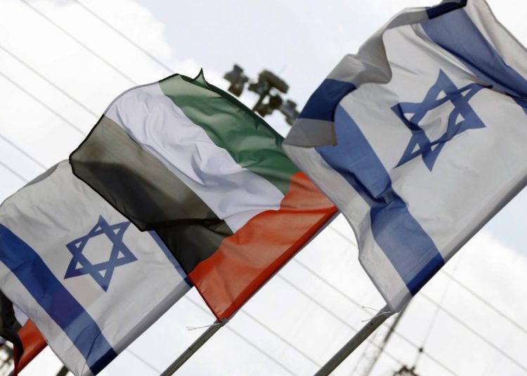 Emiratos Árabes Unidos e Israel acuerdan combatir el extremismo