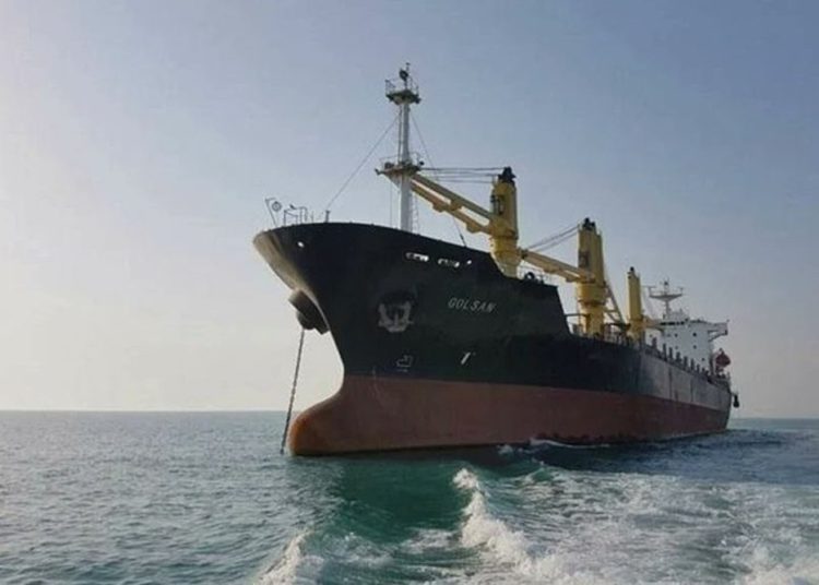 Venezuela envió buque cargado con minerales a Irán