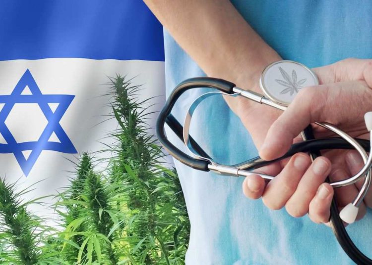El primer centro de cannabis medicinal de Israel abrirá en noviembre