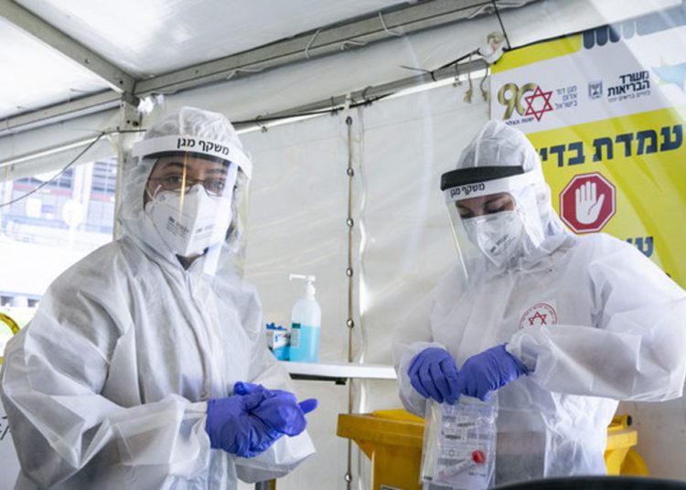 Coronavirus en Israel: 559 casos reportados el domingo