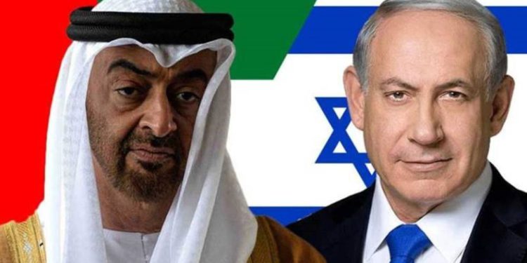 Israel y Emiratos Árabes Unidos discuten cooperación en energía e infraestructura