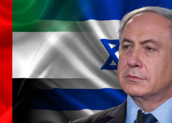 Netanyahu: el comienzo de una nueva era