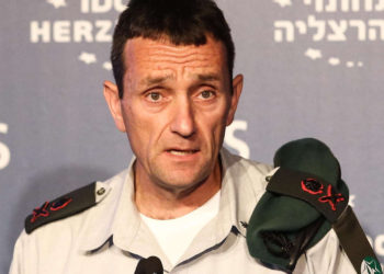 Jefe del Comando Sur de las FDI viaja a Qatar para reducir tensiones con Gaza