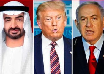 ¿Por qué algunos palestinos apoyan el acuerdo entre Israel y los Emiratos Árabes Unidos?