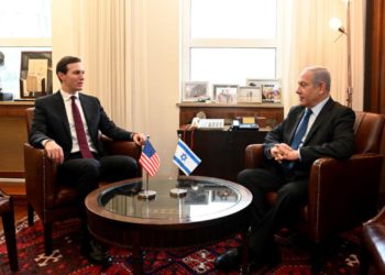 Netanyahu: Los palestinos no podrán vetar la paz entre Israel y el mundo árabe