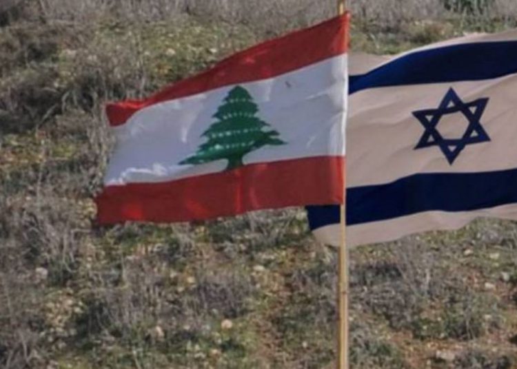 Israel y Líbano acuerdan entablar negociaciones sobre la frontera marítima