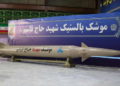 Irán presenta misil balístico que lleva el nombre de Qasem Soleimani